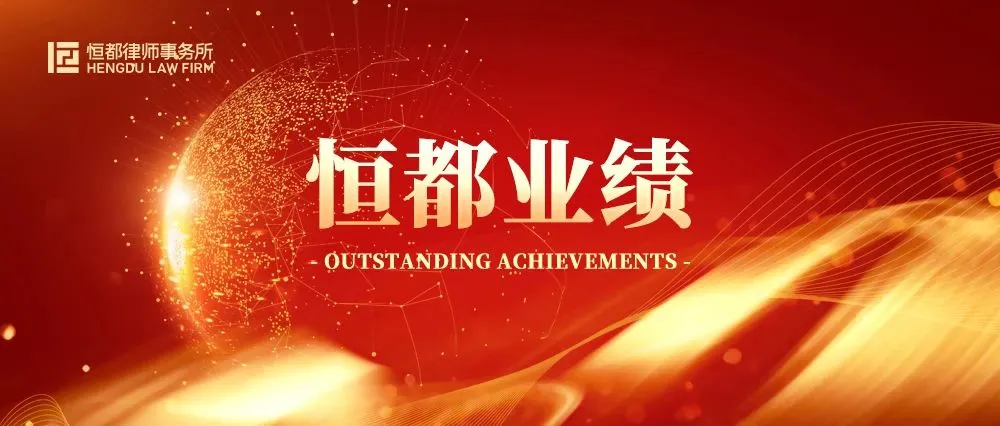 業(yè)績(jī)?cè)瓐D.png