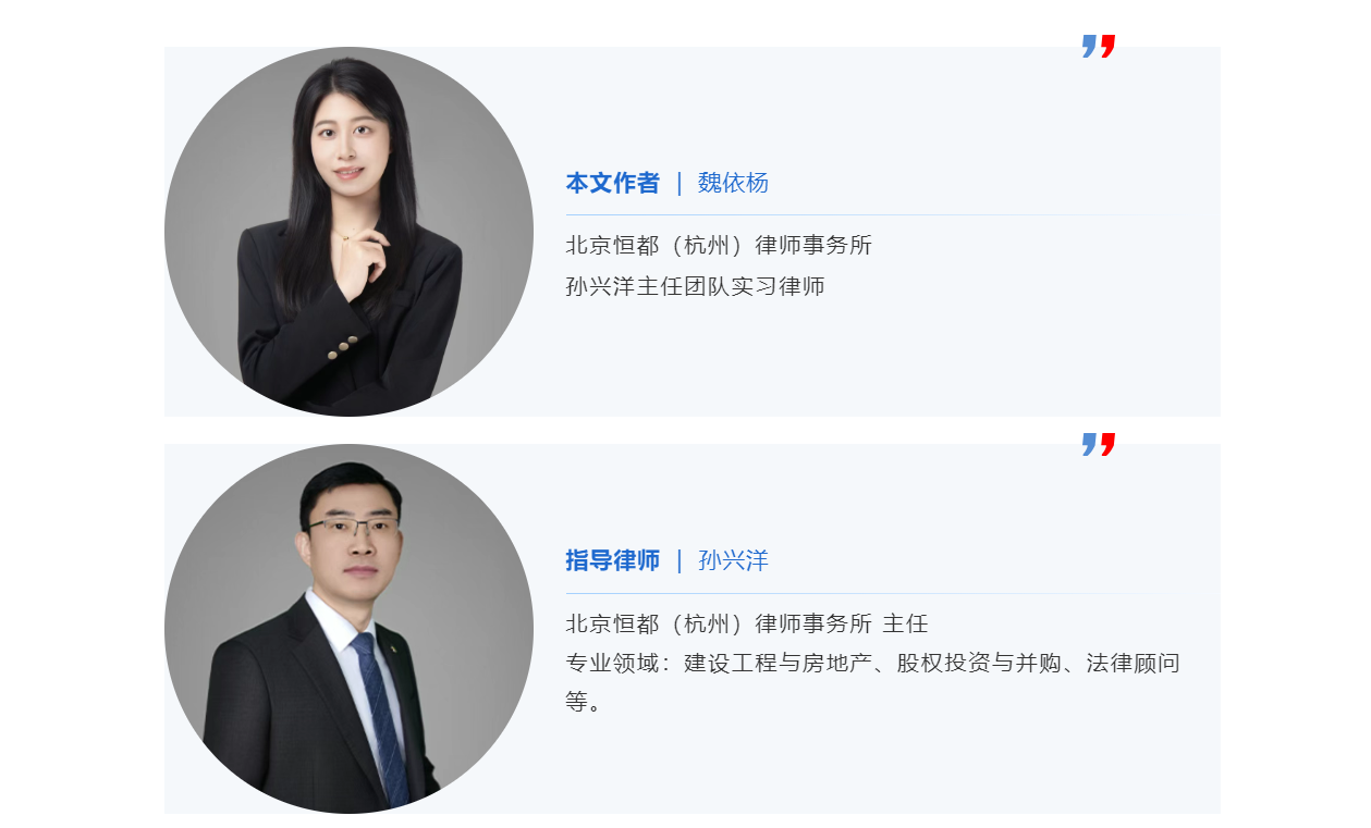 微信圖片_2025-07-29_141447_901.png