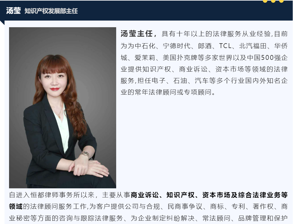 微信圖片_2025-07-29_143349_607.png