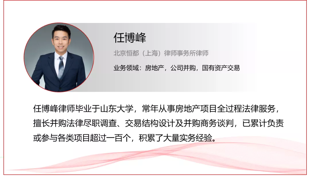 房屋租賃合同中，出租人是否享有留置權(quán)？